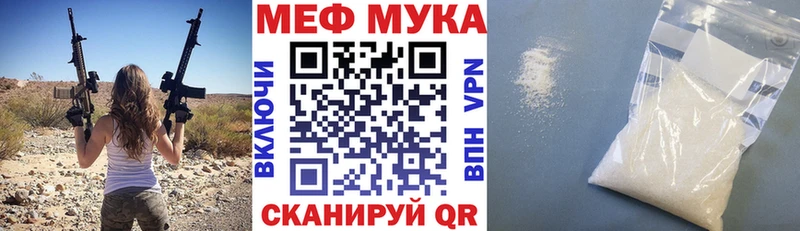 Купить наркотики сайты Инза ГАШ  Марихуана  СОЛЬ  Меф мяу мяу  COCAIN 