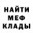ГЕРОИН гречка Yana Necukerman