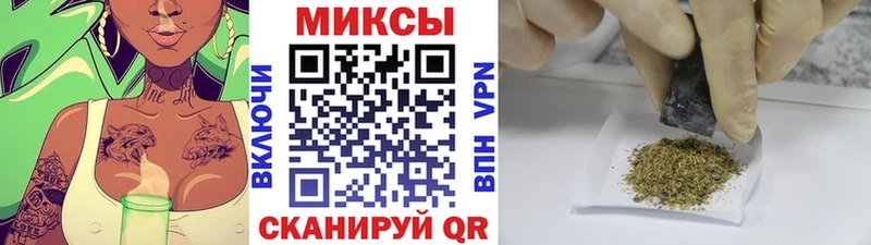 даркнет сайт  Инза  МЕГА tor  БУТИРАТ бутик 