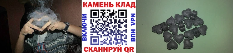 ГАШ AMNESIA HAZE гидра сайт Инза сколько стоит
