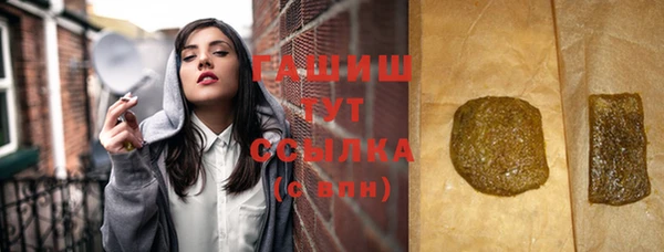 твердый Алексеевка