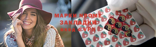 героин Алексин