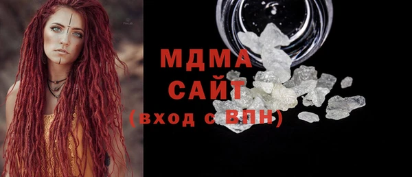 твердый Алексеевка