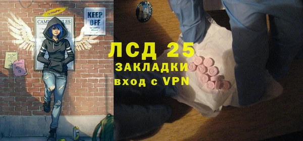 твердый Алексеевка
