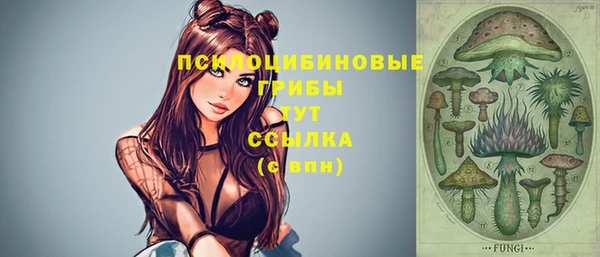 каннабис Абинск