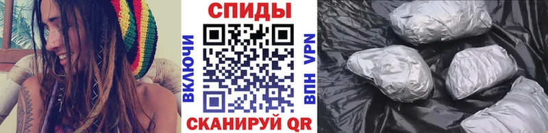 Первитин винт  где купить наркотик  Инза 