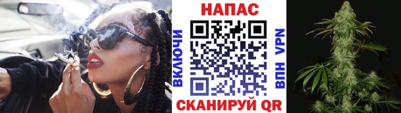 даркнет сайт  Инза  ОМГ ОМГ tor  Бошки Шишки Ganja 